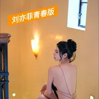 canadaescorts.ca