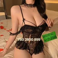 canadaescorts.ca